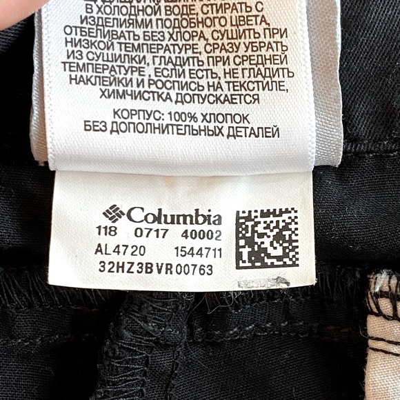 *Summer Clearout* Columbia Black Cotton Shorts - Picture 7 of 8